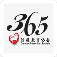 365 Cancer Prevention Soc.